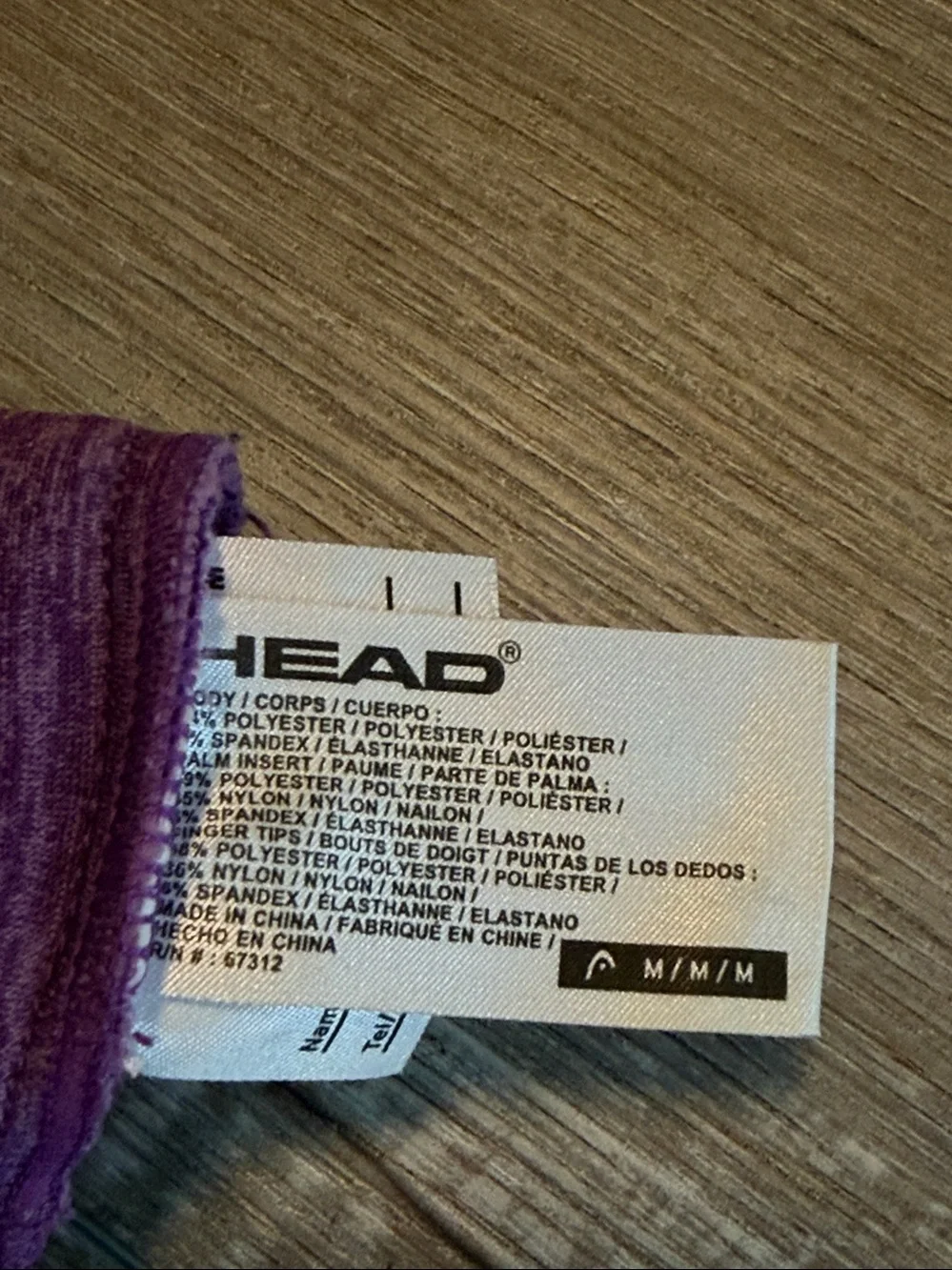 Head Kids Heathered Purple Touchscreen Mittens NWOT